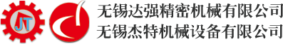 蘇興檢測(cè)認(rèn)證